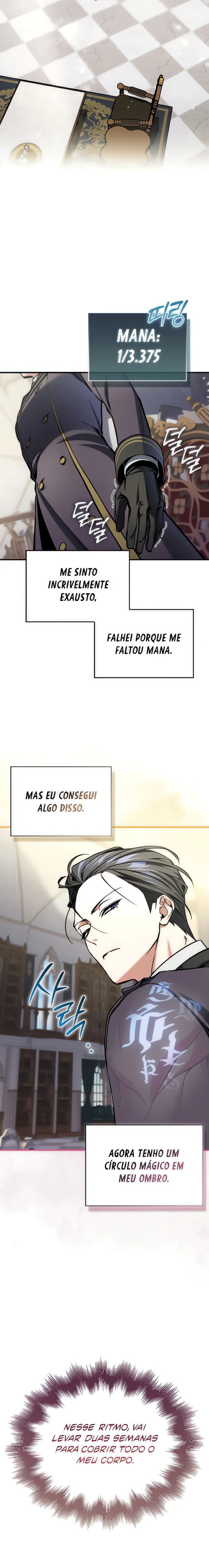 Página 15 de Capítulo 005