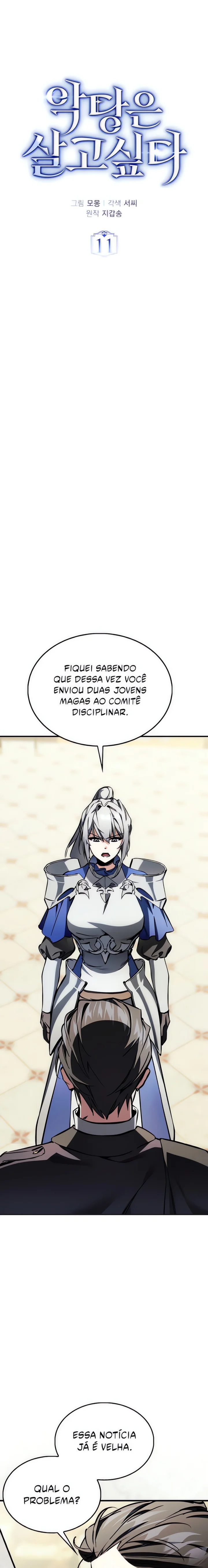 Página 6 de Capítulo 011