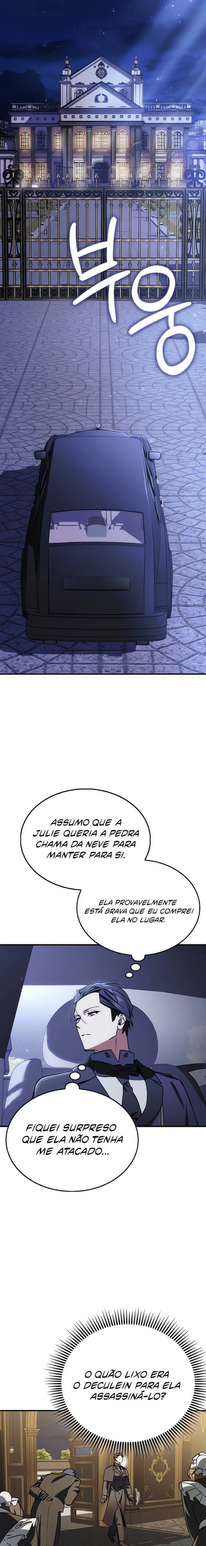 Página 12 de Capítulo 012