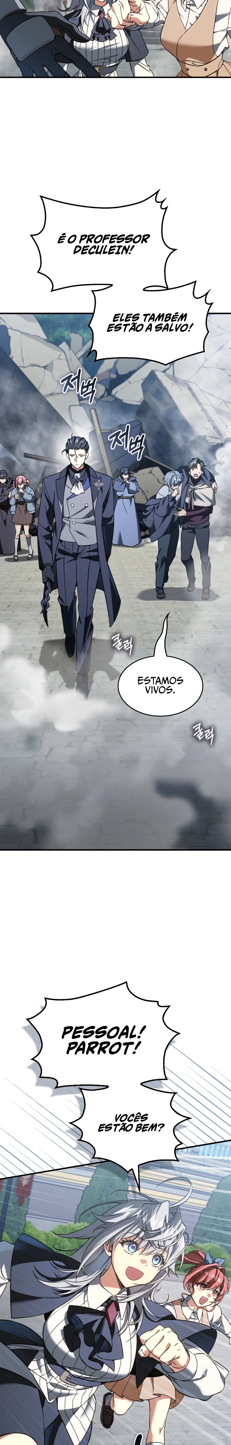 Página 2 de Capítulo 053