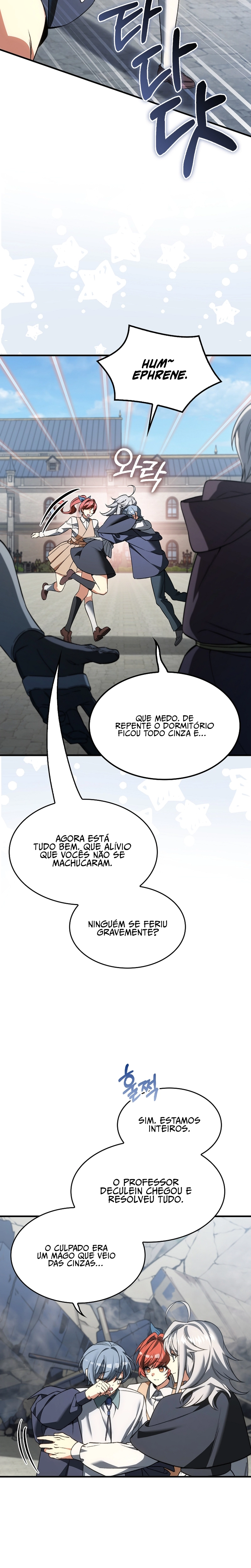 Página 3 de Capítulo 053