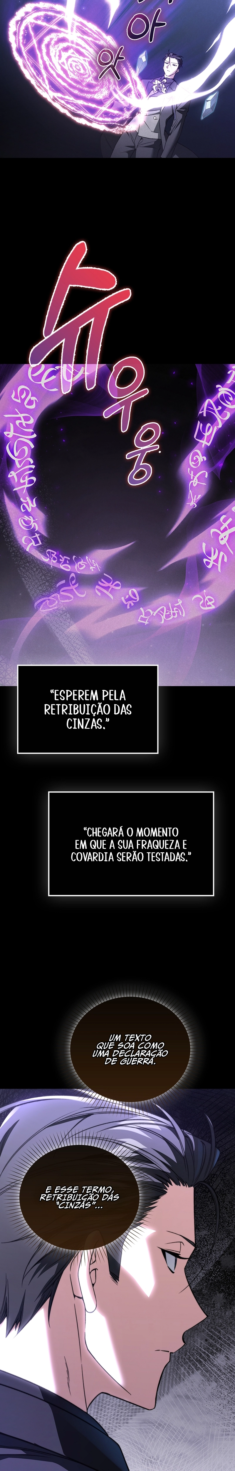 Página 13 de Capítulo 053