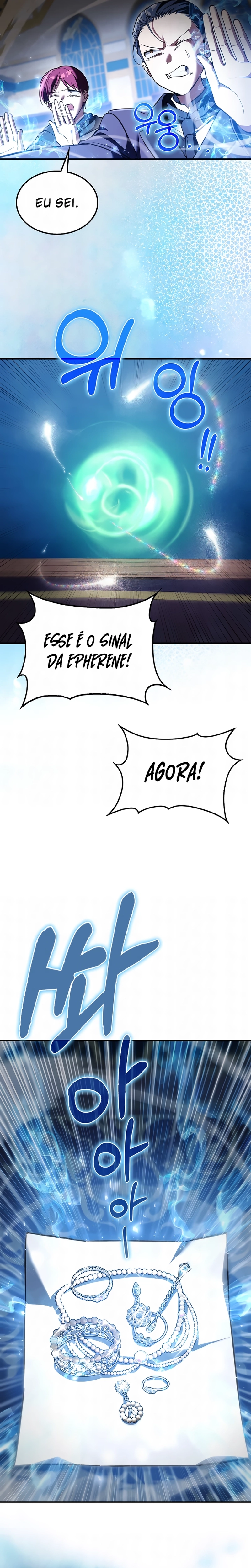 Página 17 de Capítulo 060